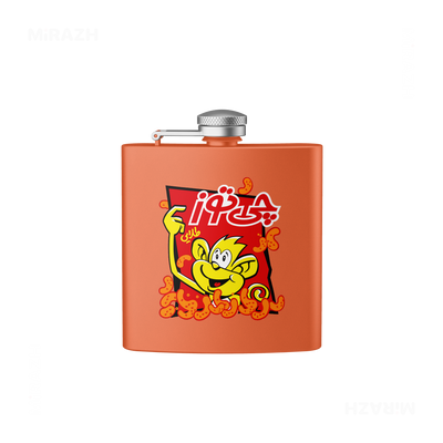CheetozTalaei Hip Flasks 01 Orange