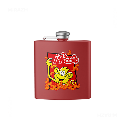CheetozTalaei Hip Flasks 01 Red