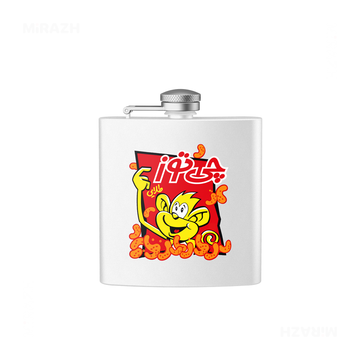 CheetozTalaei Hip Flasks 01 White