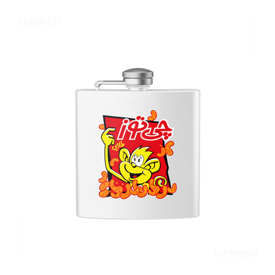 CheetozTalaei Hip Flasks 01 White