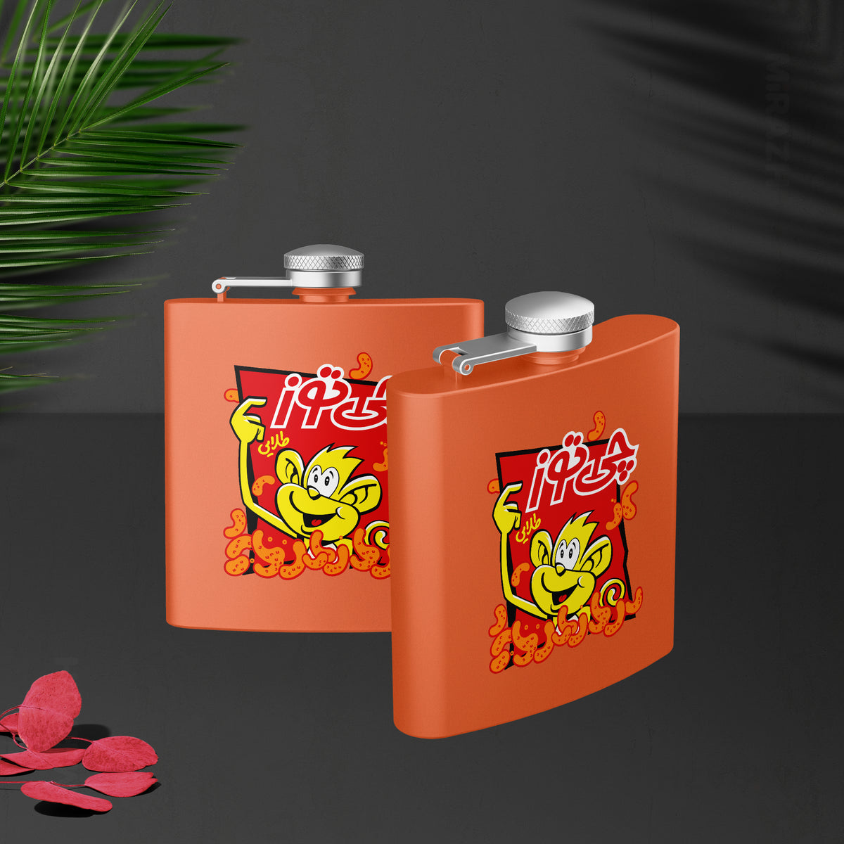 CheetozTalaei Hip Flasks 02 Orange