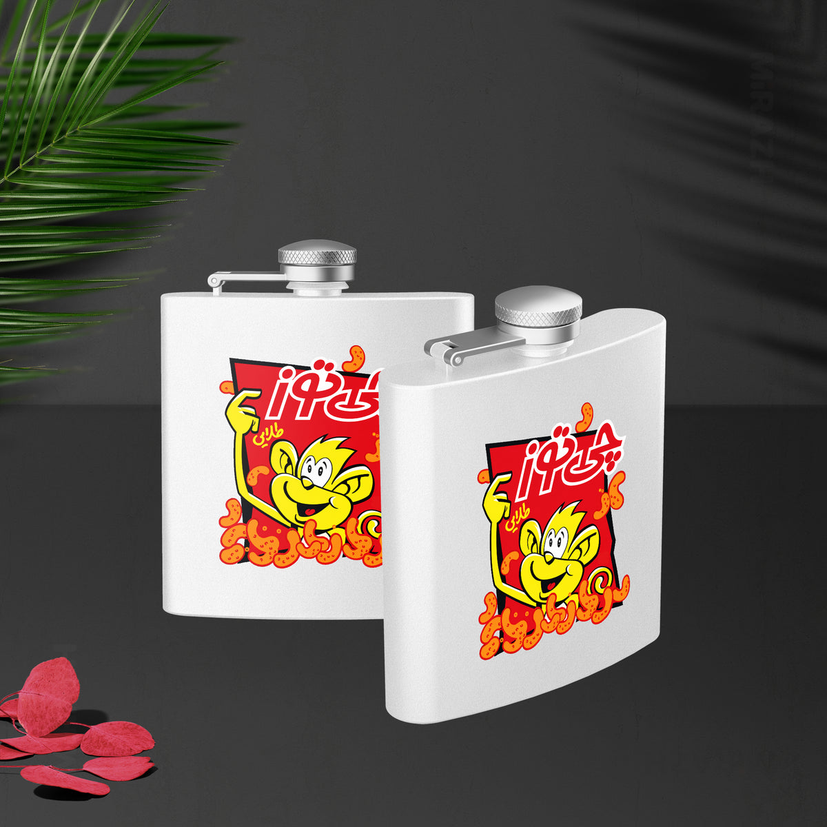 CheetozTalaei Hip Flasks 02 White