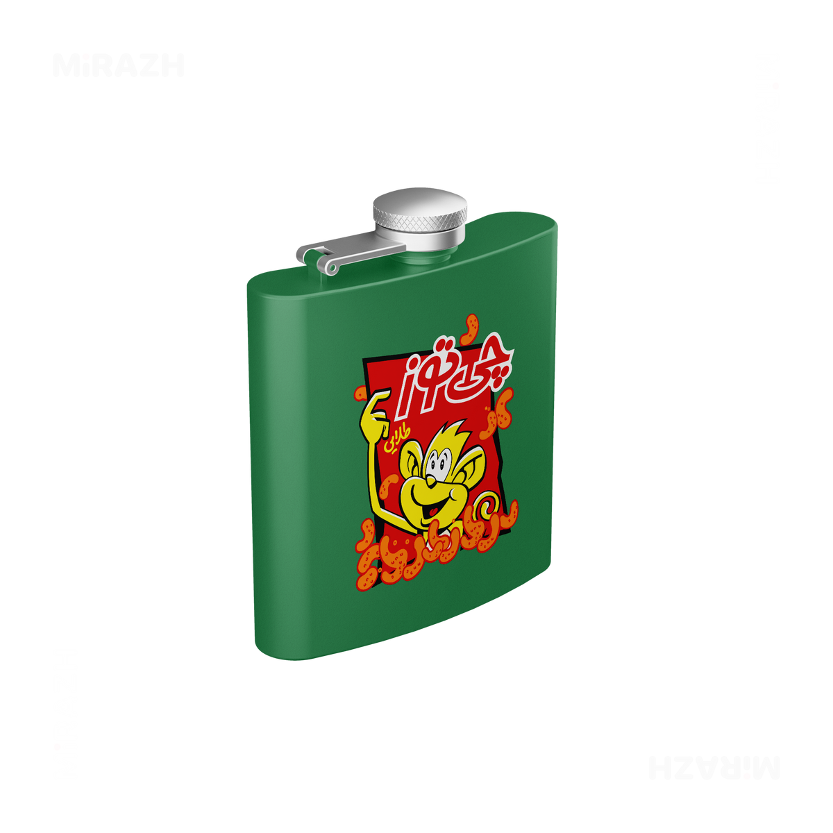 CheetozTalaei Hip Flasks 03 Green