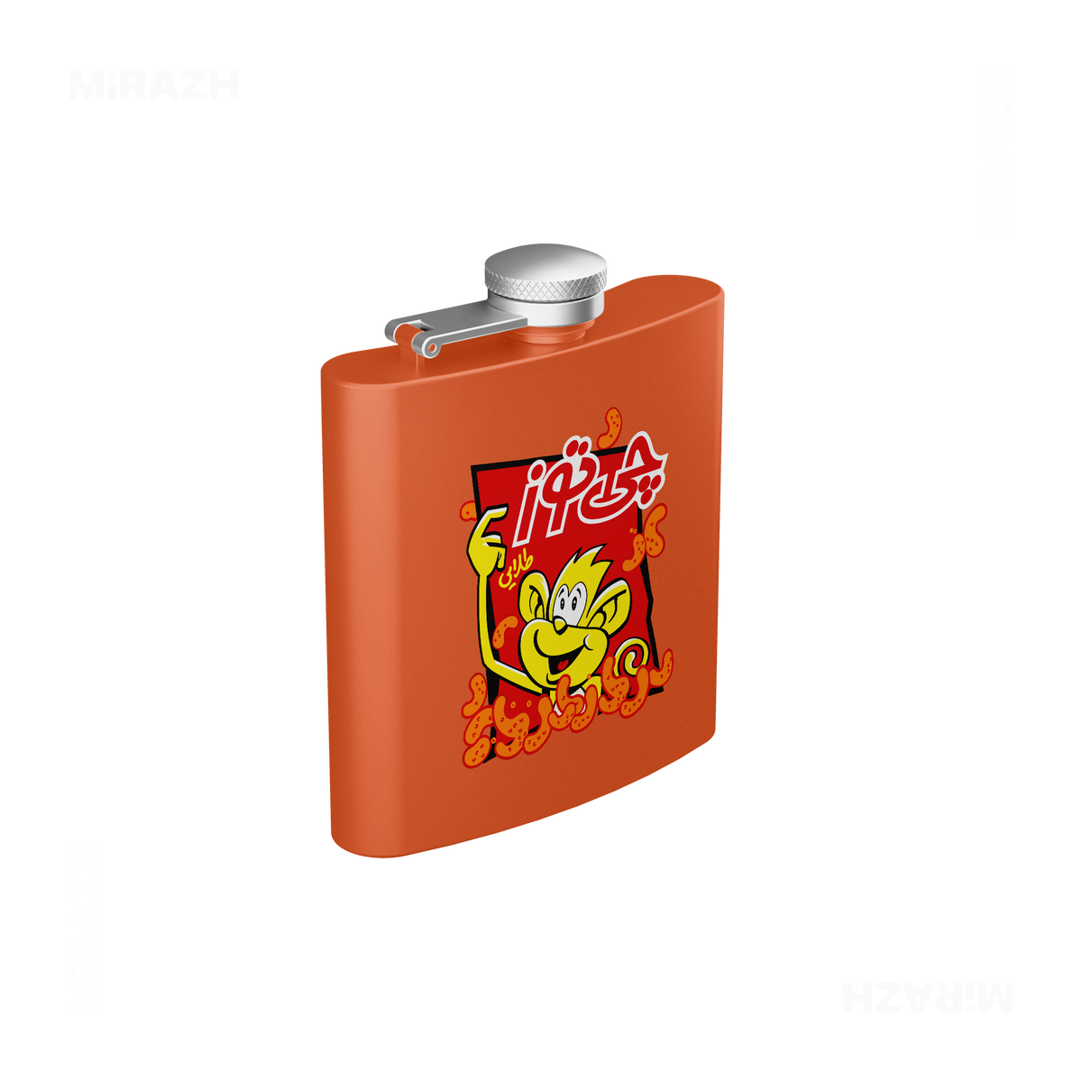 CheetozTalaei Hip Flasks 03 Orange