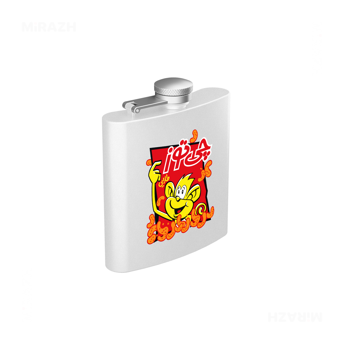 CheetozTalaei Hip Flasks 03 White