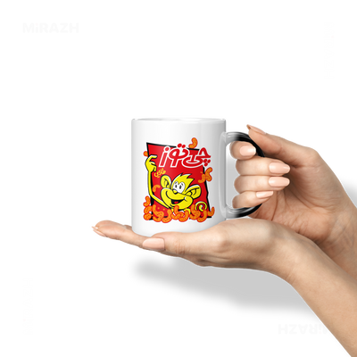 CheetozTalaei Magic Ceramic Mug 06