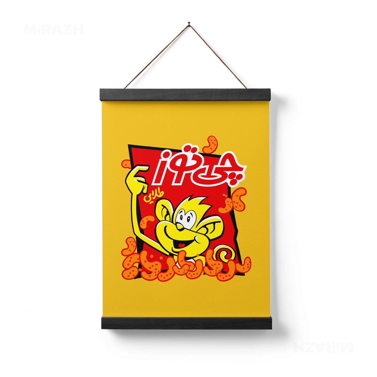 CheetozTalaei Magnetic Hanger Poster 01 Black Wood