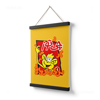 CheetozTalaei Magnetic Hanger Poster 03 Black Wood