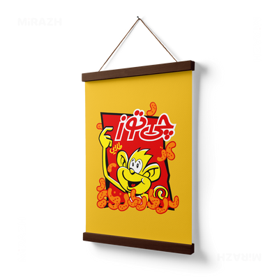 CheetozTalaei Magnetic Hanger Poster 03 Dark Wood