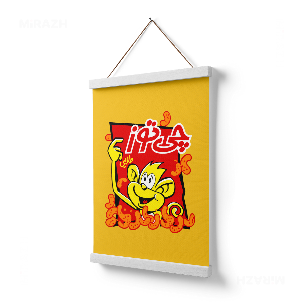CheetozTalaei Magnetic Hanger Poster 03 White Wood
