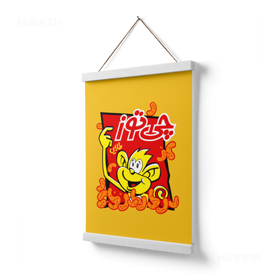CheetozTalaei Magnetic Hanger Poster 03 White Wood