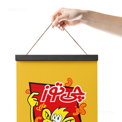 CheetozTalaei Magnetic Hanger Poster 05 Black Wood