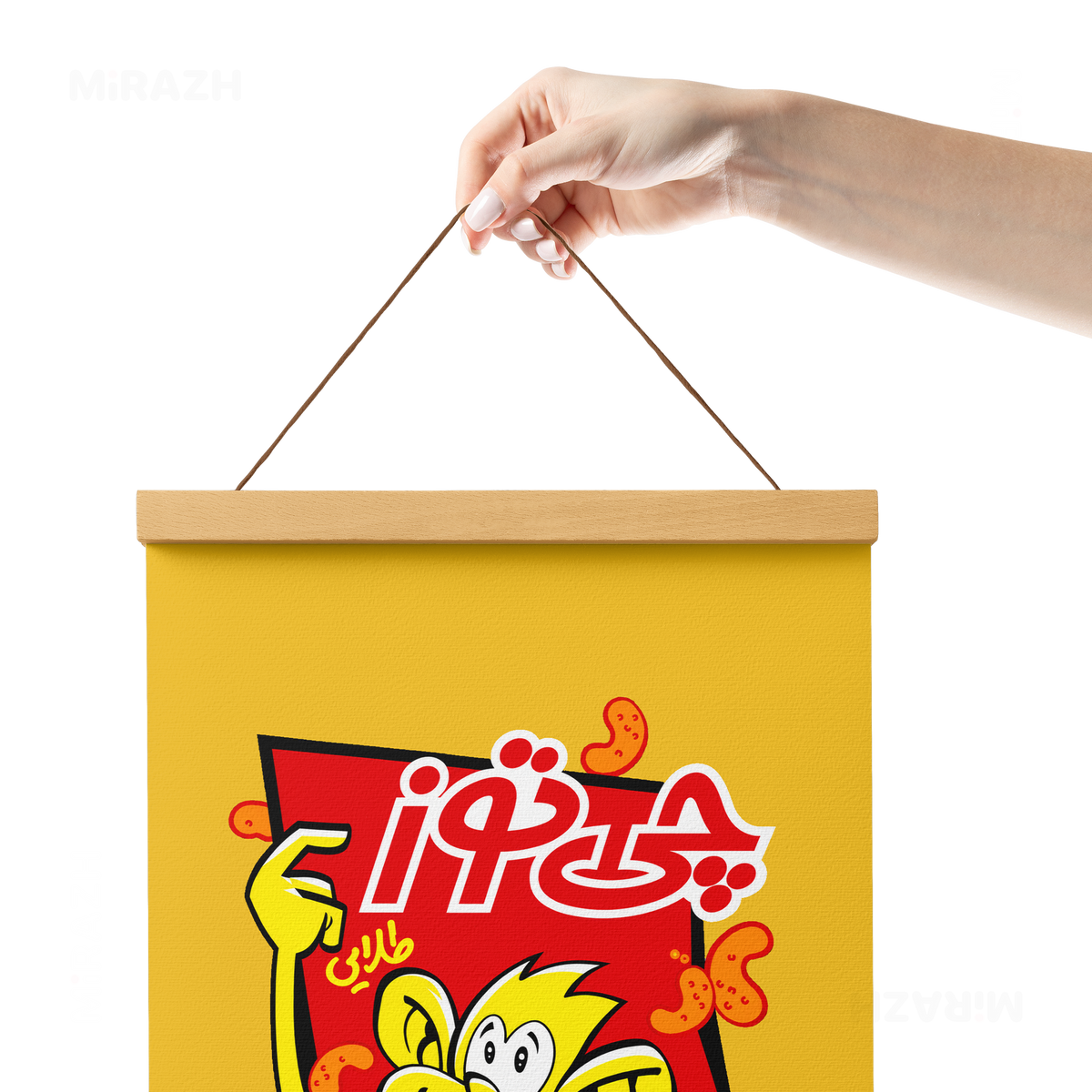 CheetozTalaei Magnetic Hanger Poster 05 Natural Wood