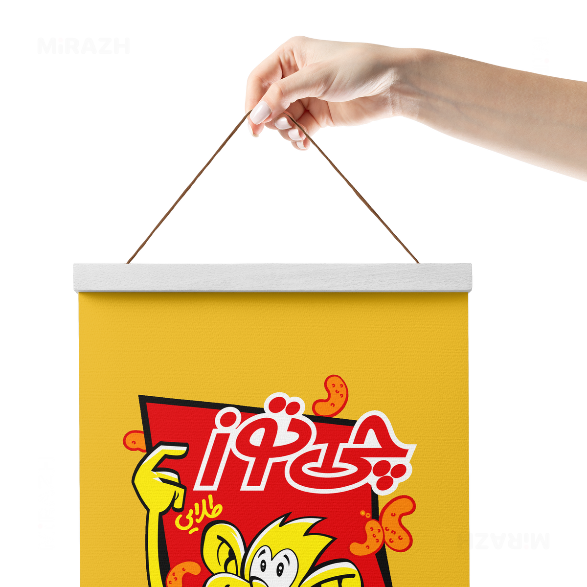 CheetozTalaei Magnetic Hanger Poster 05 White Wood