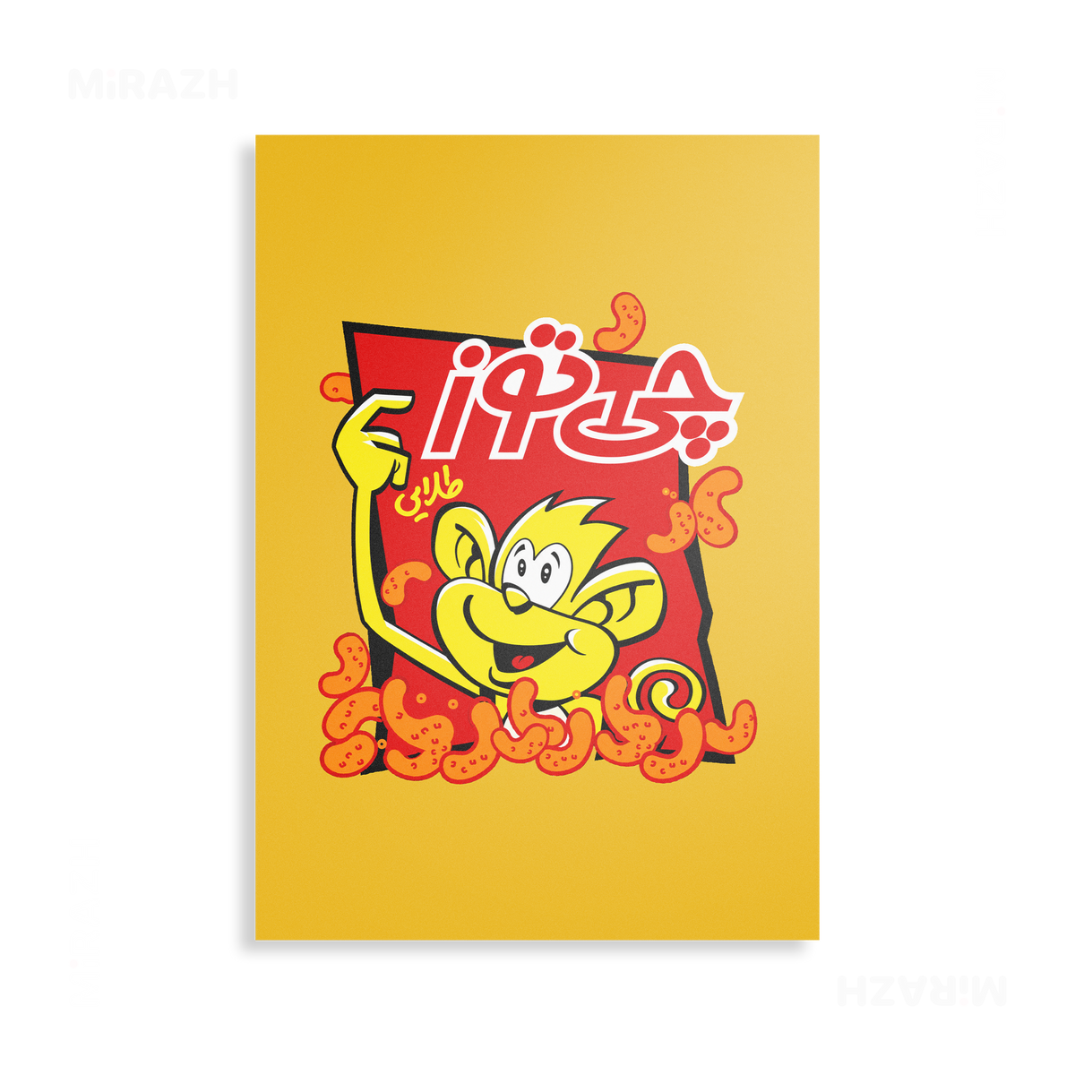 CheetozTalaei Metallic Print 01 Aluminum
