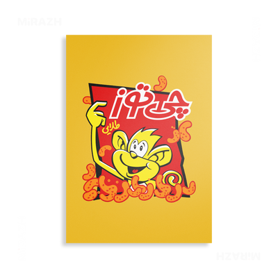 CheetozTalaei Metallic Print 01 Aluminum