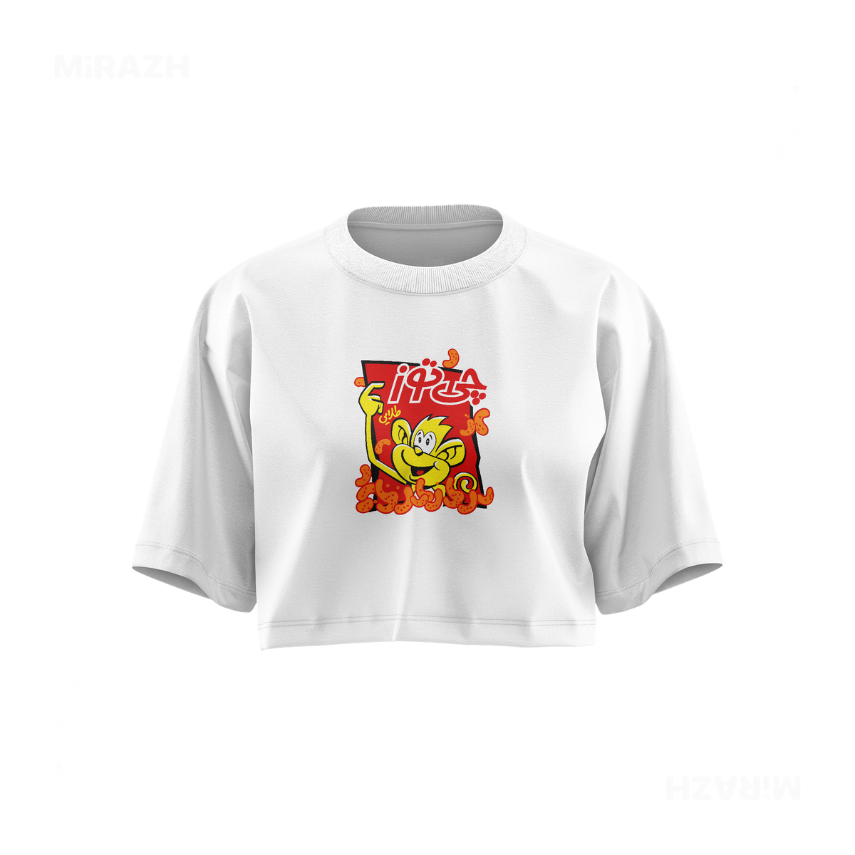 CheetozTalaei Over Sized Crop Top 01 White
