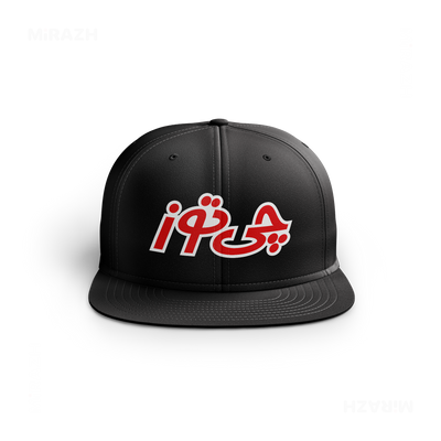 CheetozTalaei Snapback Caps 01 Black DTF