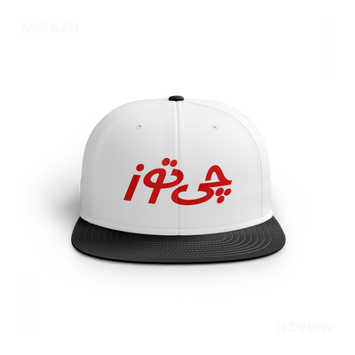 CheetozTalaei Snapback Caps 01 White Black DTF
