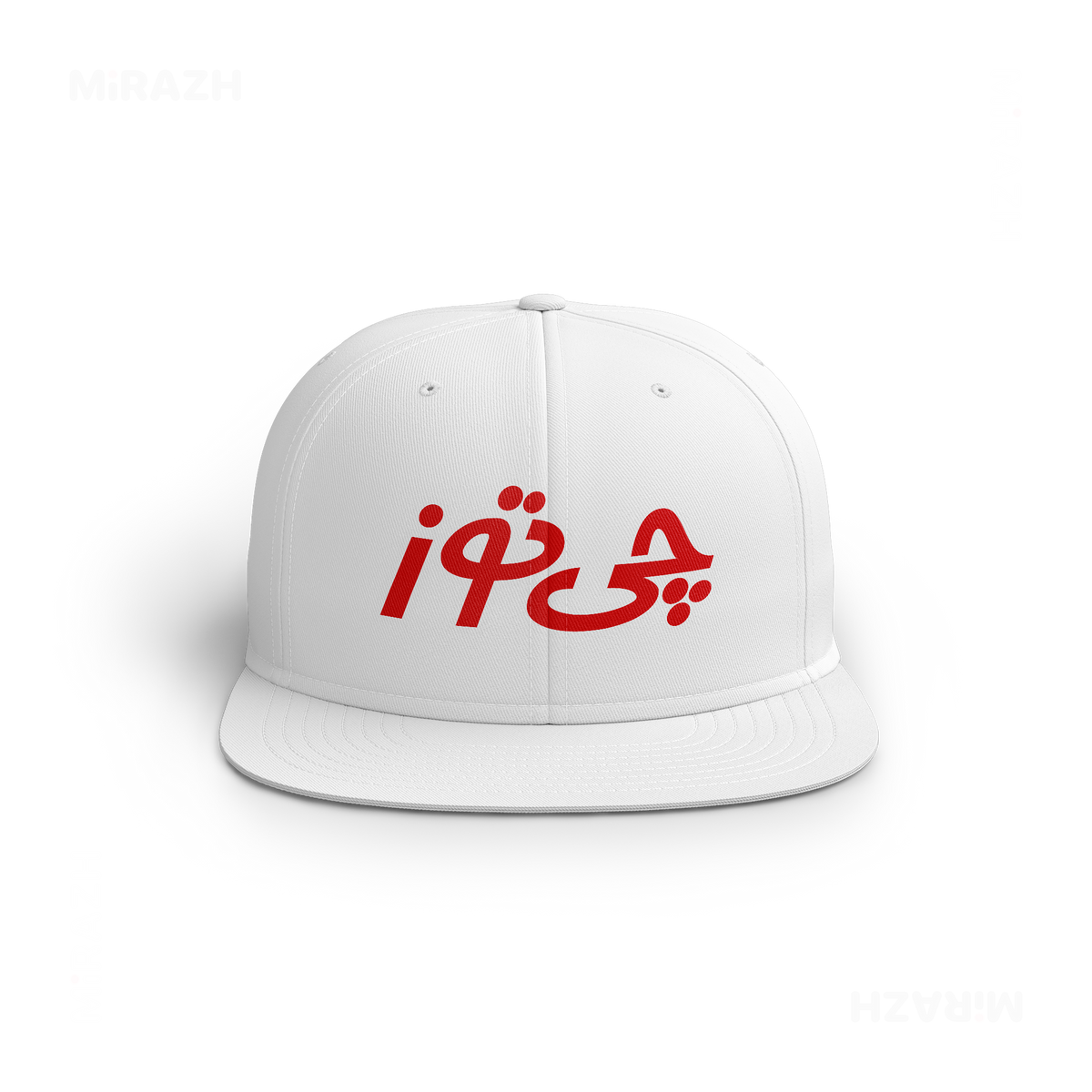 CheetozTalaei Snapback Caps 01 White DTF