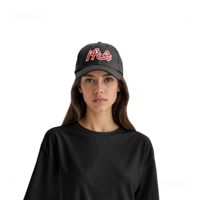 CheetozTalaei Snapback Caps 07 Black DTF