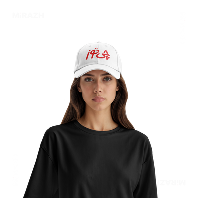 CheetozTalaei Snapback Caps 07 White DTF