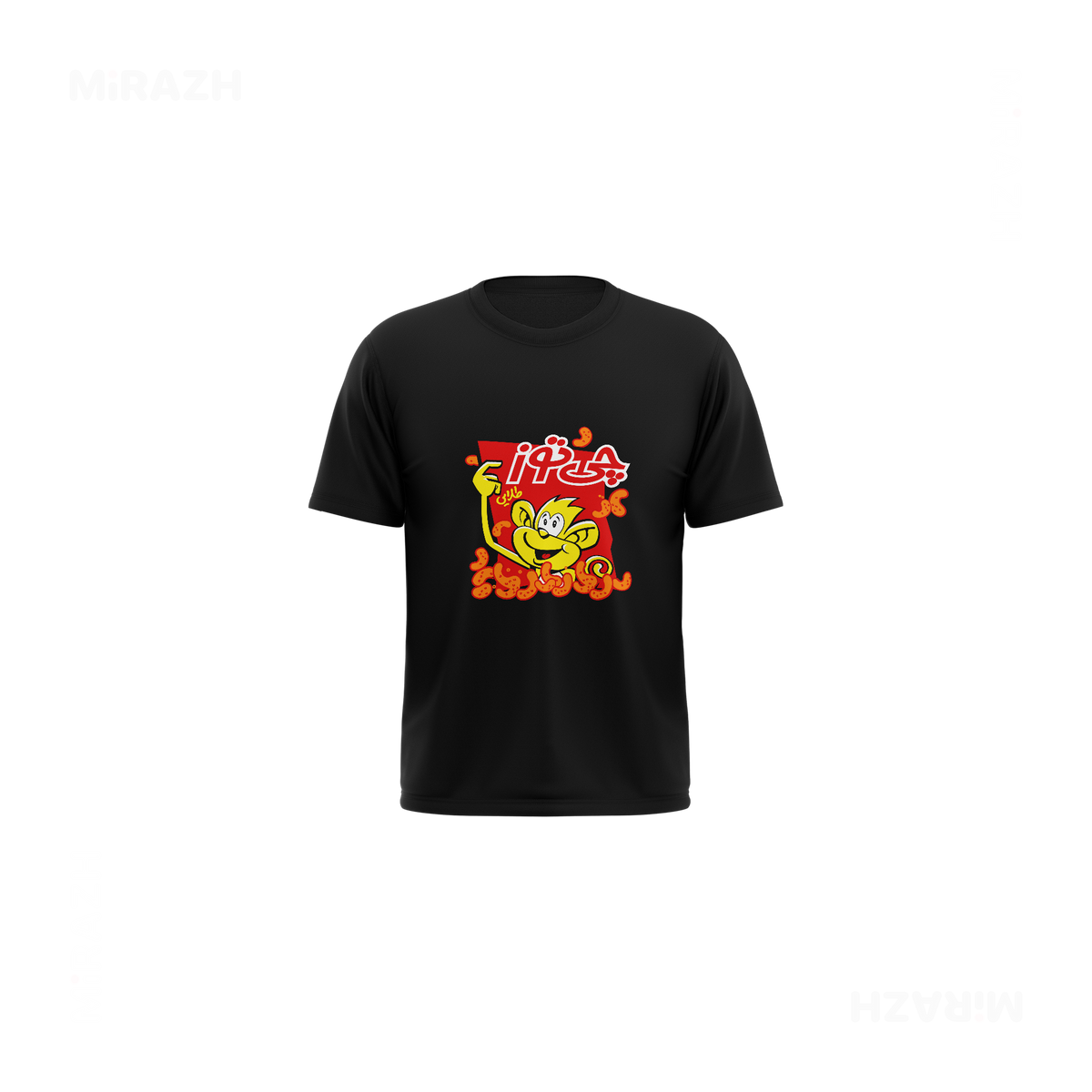 CheetozTalaei Toddler T Shirt 01 Black