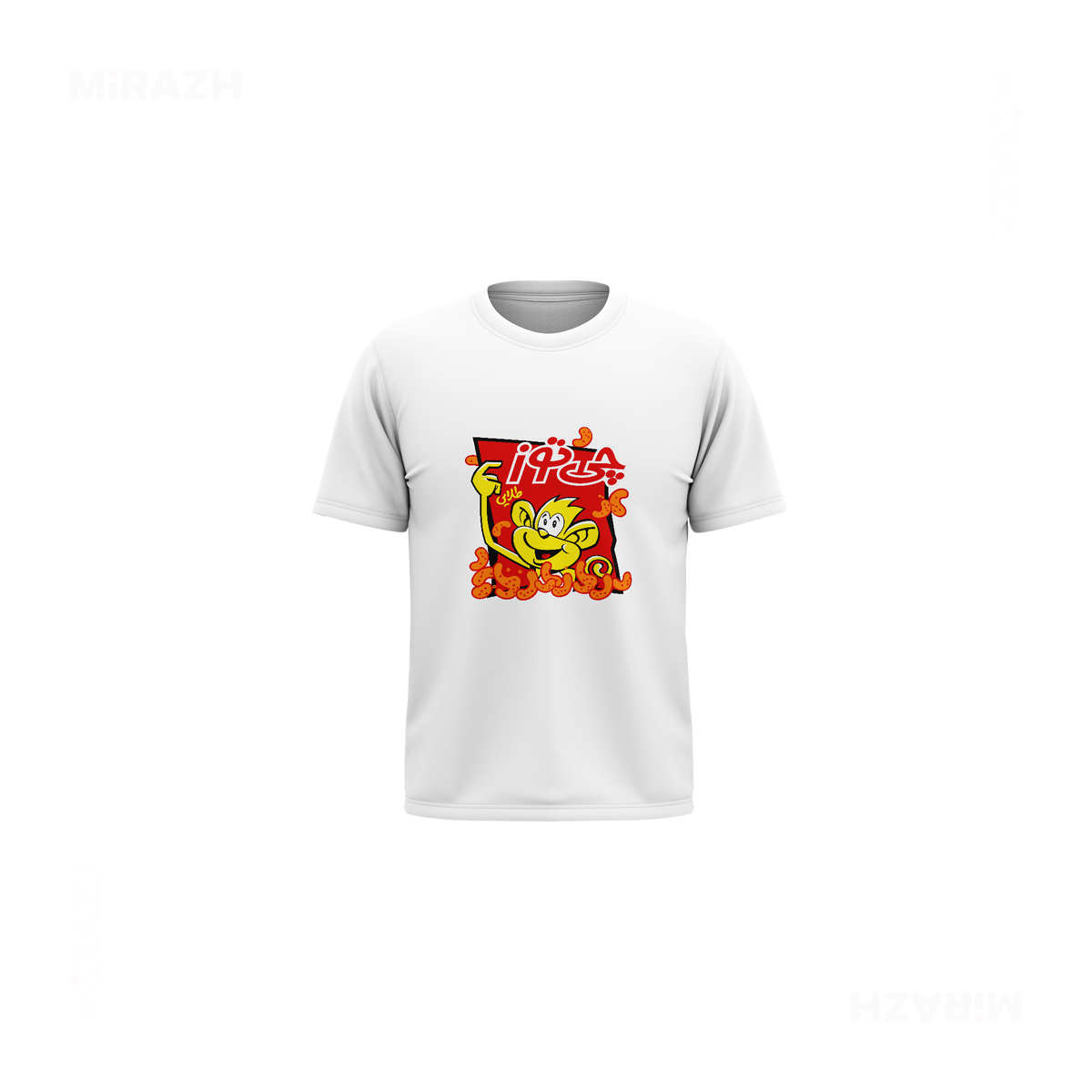 CheetozTalaei Toddler T Shirt 01 White