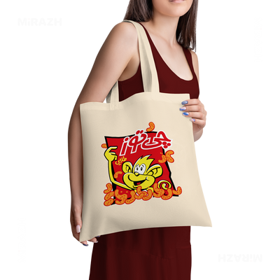 CheetozTalaei Tote Bags 02 Natural