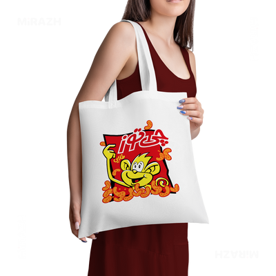CheetozTalaei Tote Bags 02 White