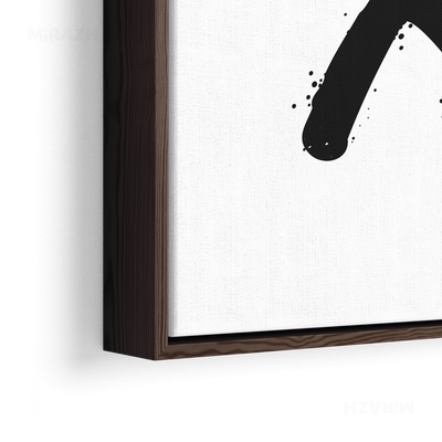 CrossMark Framed Canvas 02 Dark Wood