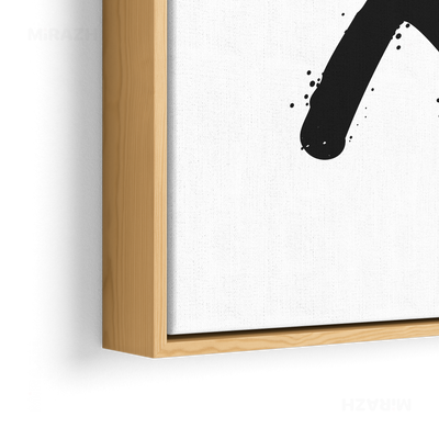 CrossMark Framed Canvas 02 Natural Wood
