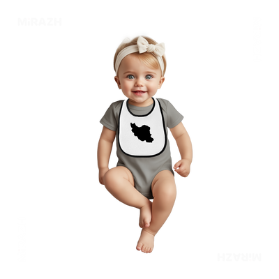 IranCloseWithin Baby Bibs 02 White Black