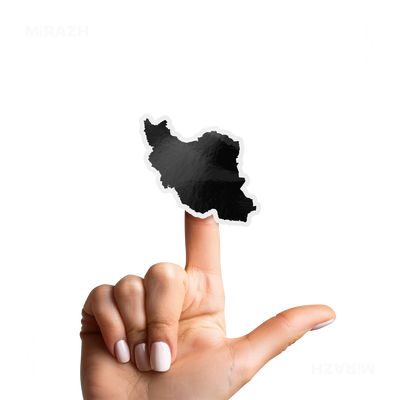 IranCloseWithin Die Cut Outdoor Sticker 02 Clear