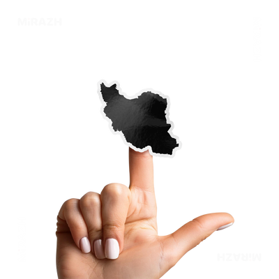 IranCloseWithin Die Cut Outdoor Sticker 02 White