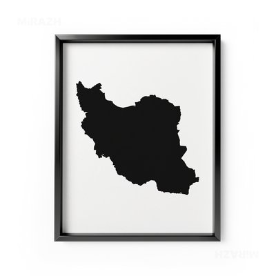 IranCloseWithin Framed Poster 01 Black Aluminum