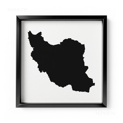 IranCloseWithin Framed Poster 04 Black Aluminum
