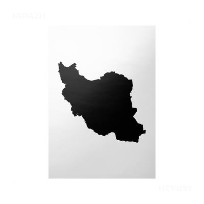 IranCloseWithin Frameless Poster 01 Matte