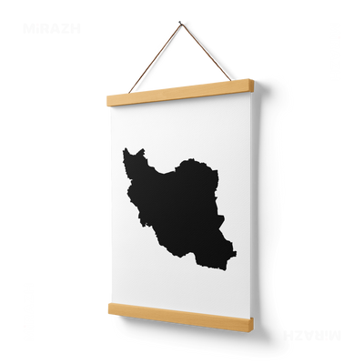 IranCloseWithin Magnetic Hanger Poster 03 Natural Wood