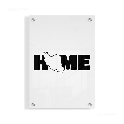 IranMyHome Acrylic Print 01