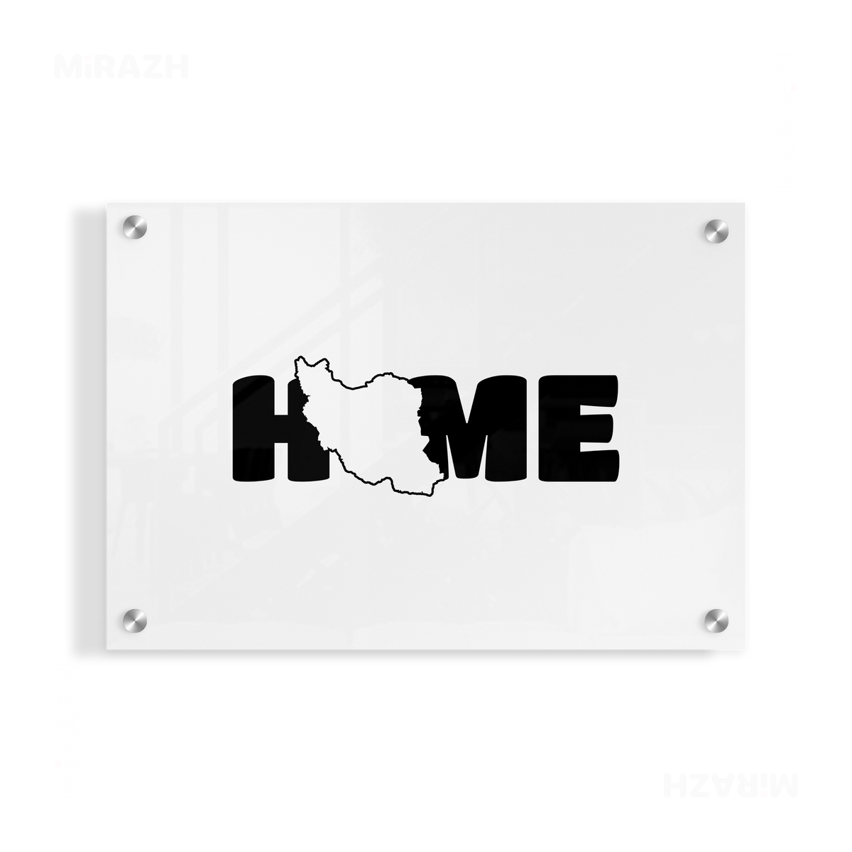 IranMyHome Acrylic Print 03
