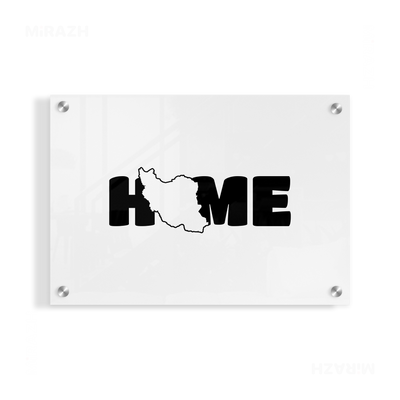 IranMyHome Acrylic Print 03