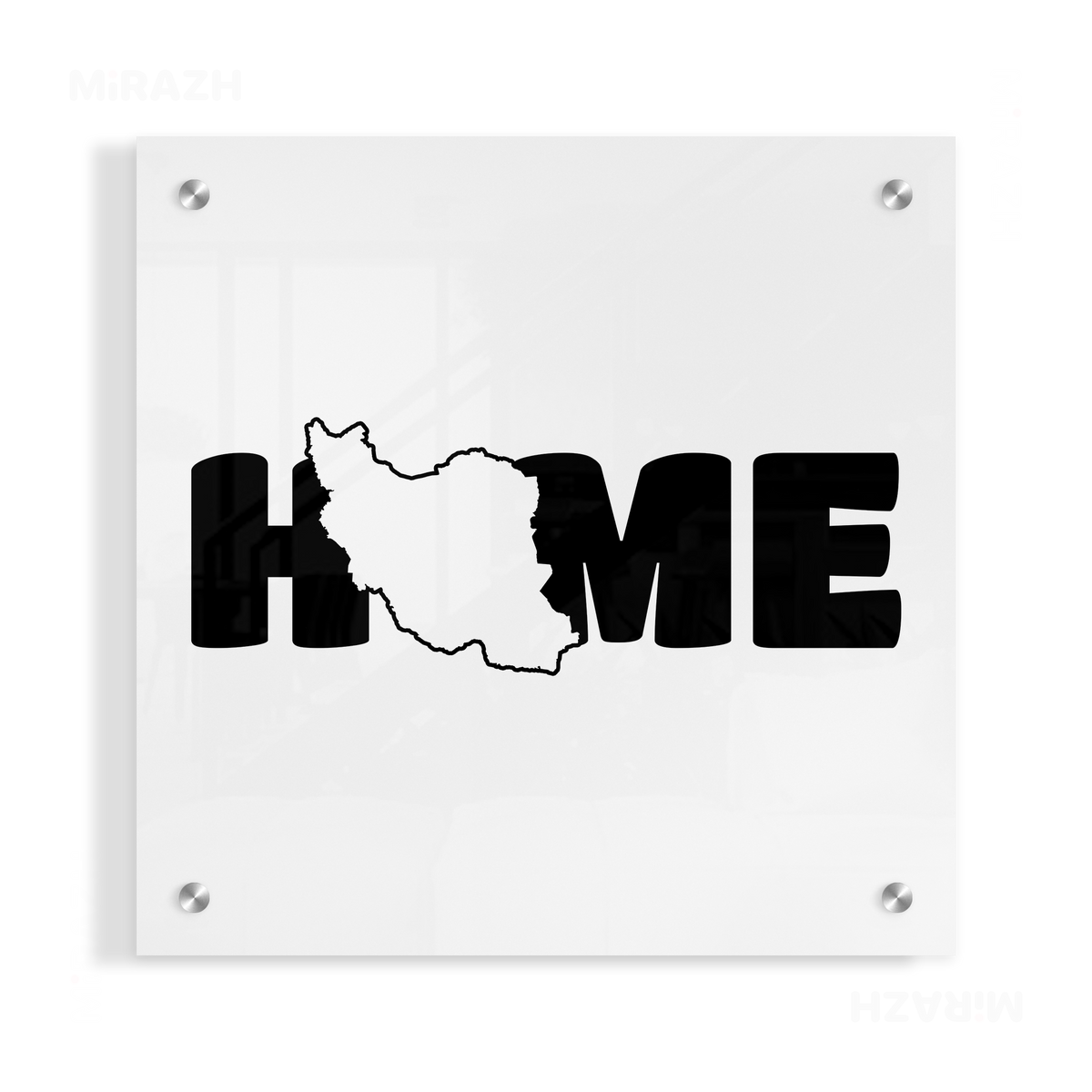 IranMyHome Acrylic Print 04