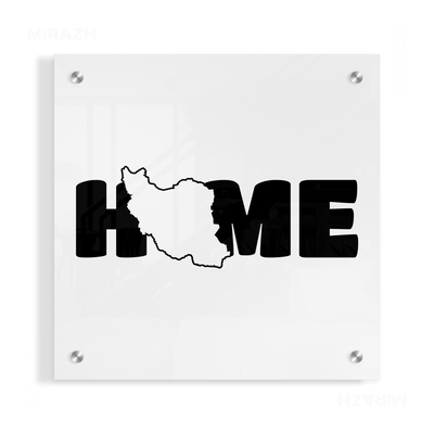 IranMyHome Acrylic Print 04