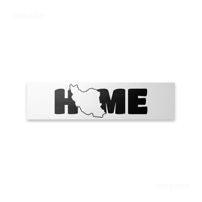 IranMyHome Bumper Sticker 01
