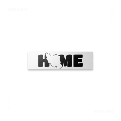 IranMyHome Bumper Sticker 03
