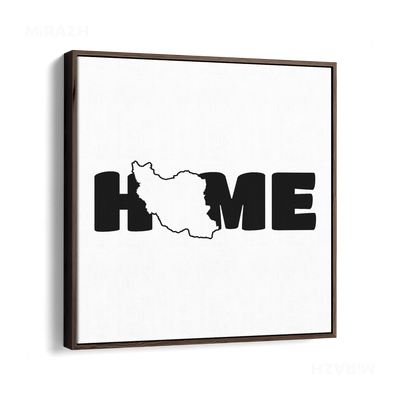 IranMyHome Framed Canvas 04 Dark Wood