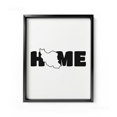 IranMyHome Framed Poster 01 Black Aluminum