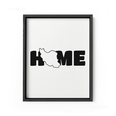 IranMyHome Framed Poster 01 Black Wood