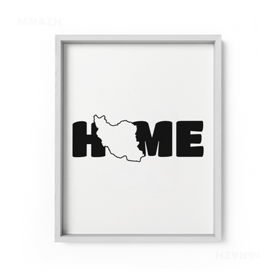 IranMyHome Framed Poster 01 White Wood